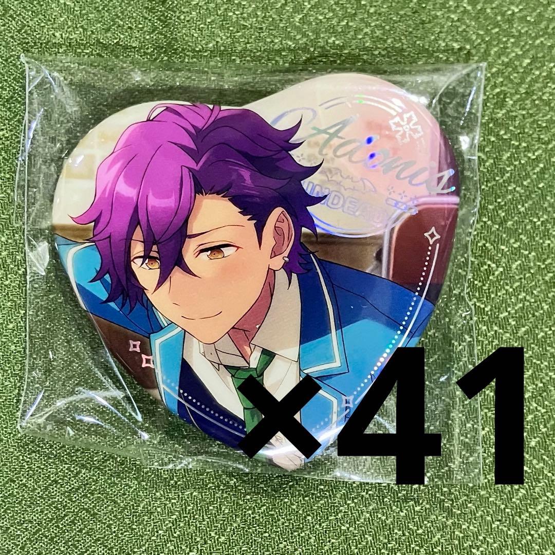 あんスタ 心光缶 アドニス 41個