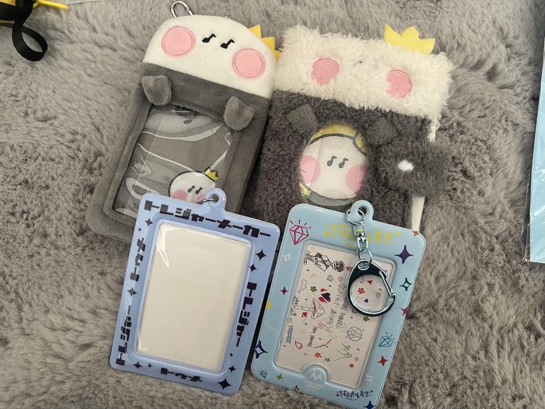 Treasure ヨシ グッズセット