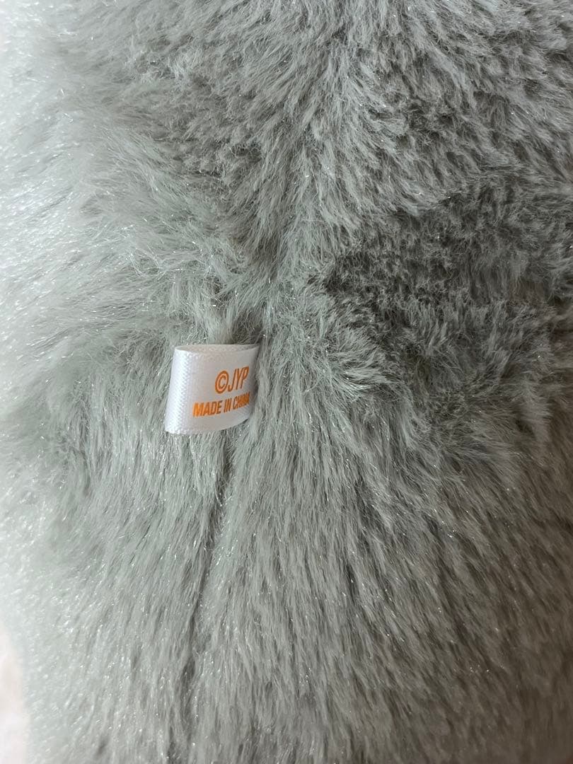 【Wolf Chan】SKZOO PLUSH BAG