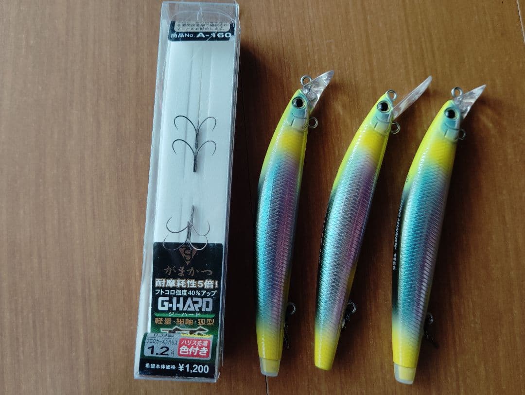 DAIWA AYUING X 90MLB-S ルアーロッド　おまけ付き