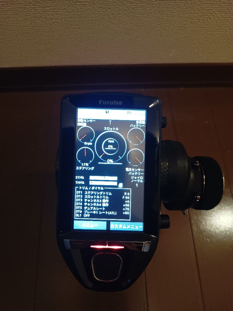 ドリラジ　フルセット　希少YD-2RX&7PXR&キャリーケース付き　即ドリ