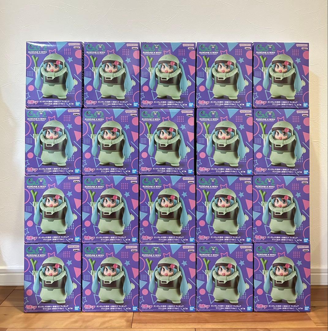 【大幅値下げ】ガンダム45周年×初音ミク フィギュア ザクぐるみ 20個セット②