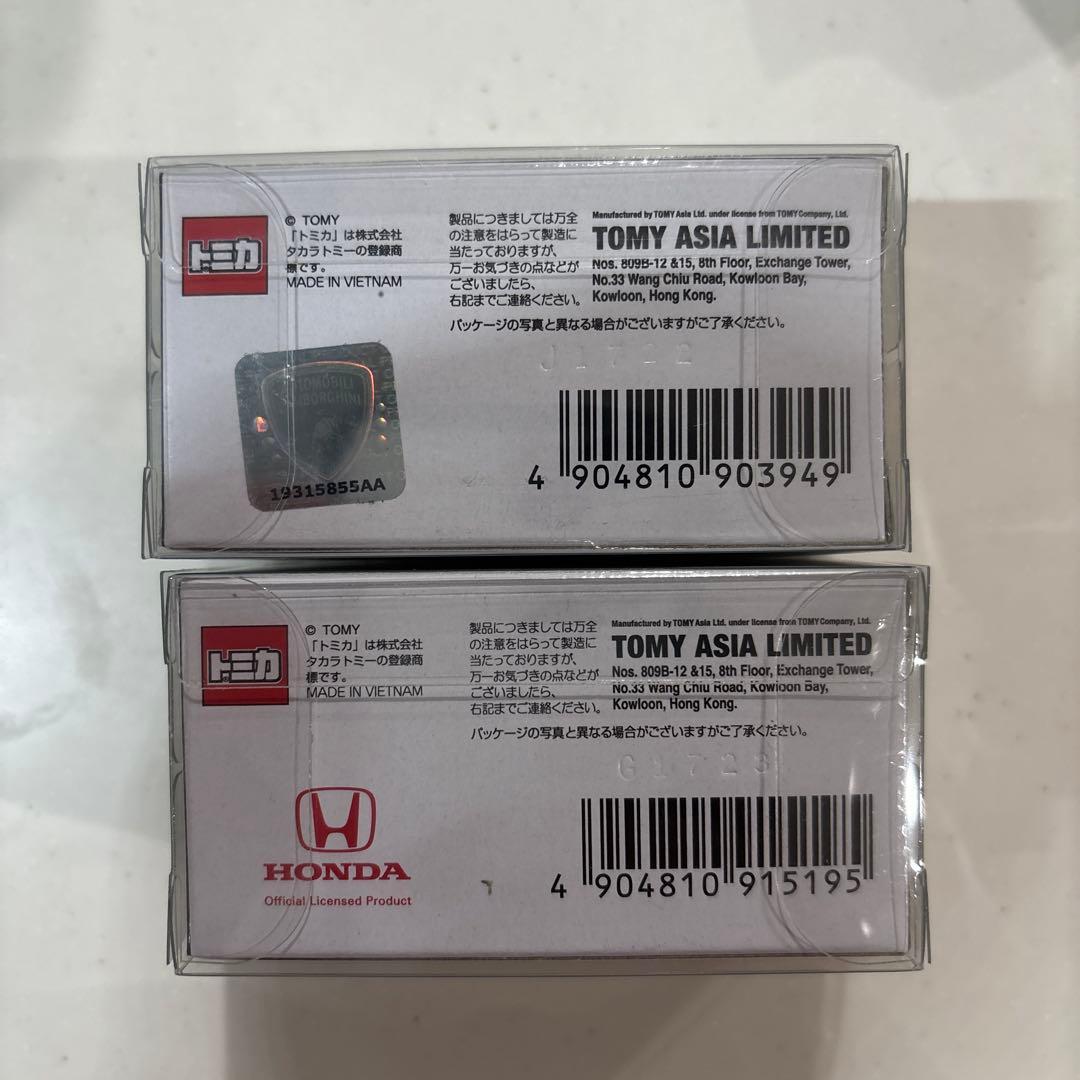 トミカプレミアム　アジア限定2台　NSX カウンタック　オリジナル未開封