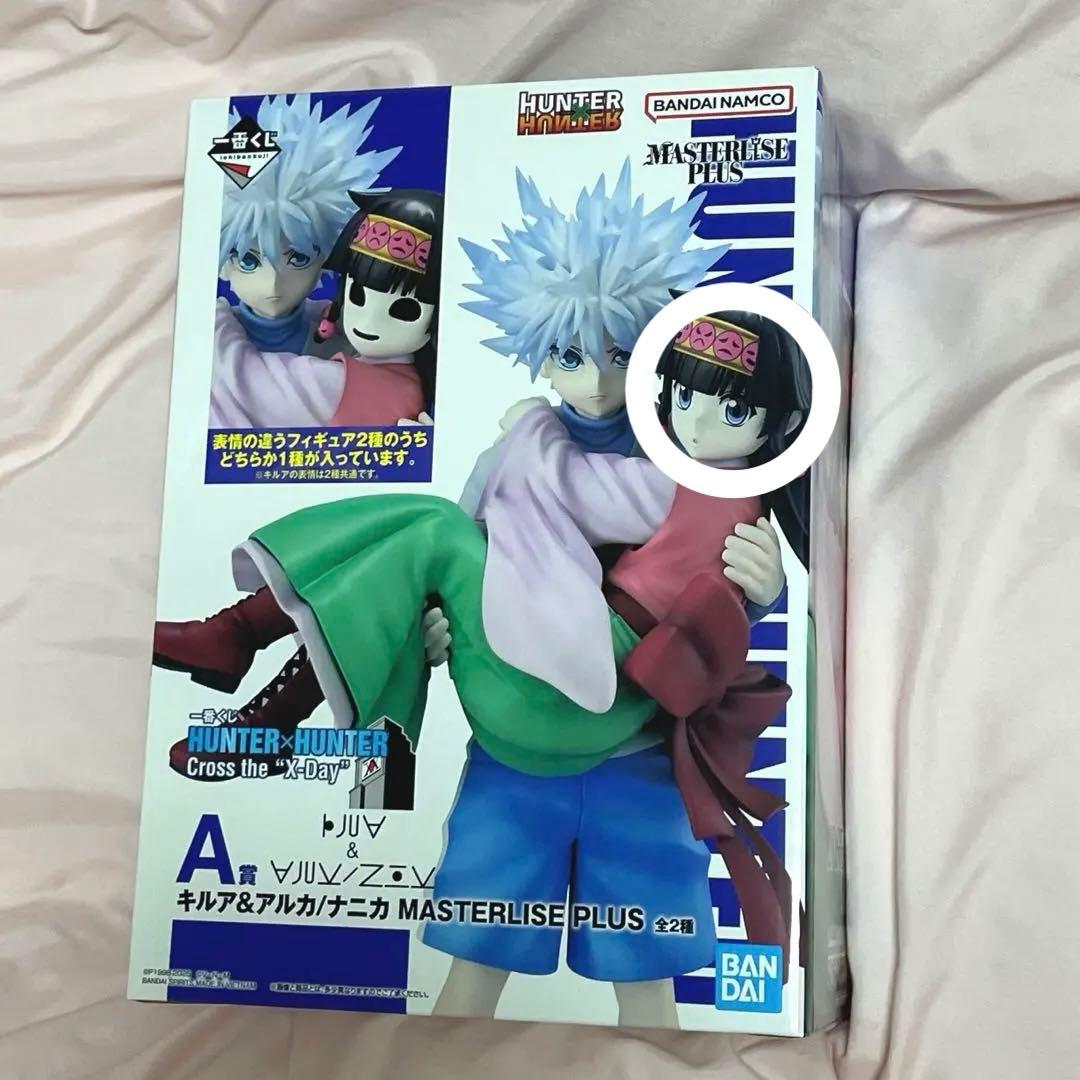 HUNTER × HUNTER 一番くじ まとめ売り