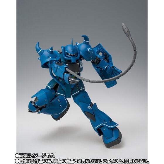 GUNDAM FIX FIGURATION L COMPOSITE グフ