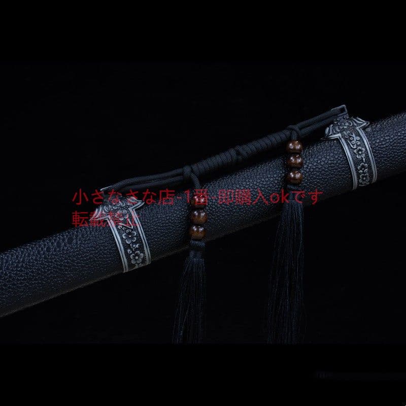 御龍唐横刀  武具 刀装具 日本刀 唐剣  模造刀·模擬刀  居合刀