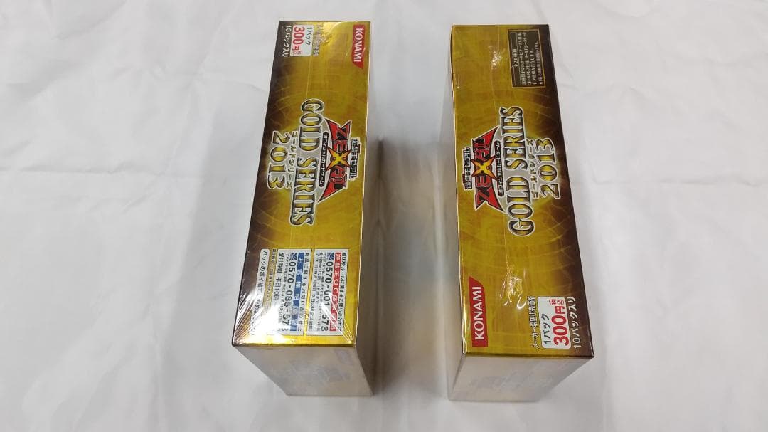 遊戯王ゼアル ゴールドシリーズ2013 未開封BOX ２個セット