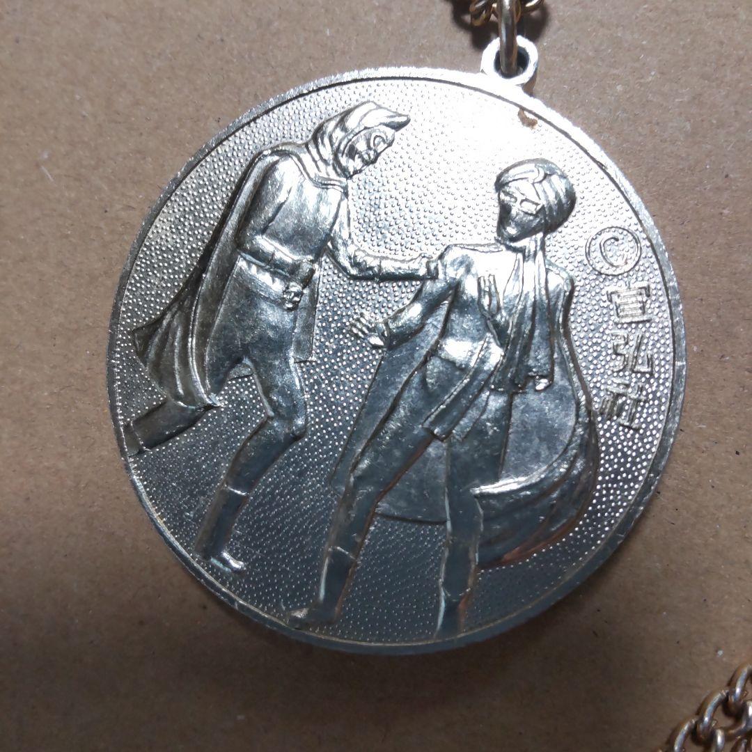 【超希少】　月光仮面ネックレス　宣弘社　レトロ　ヴィンテージ