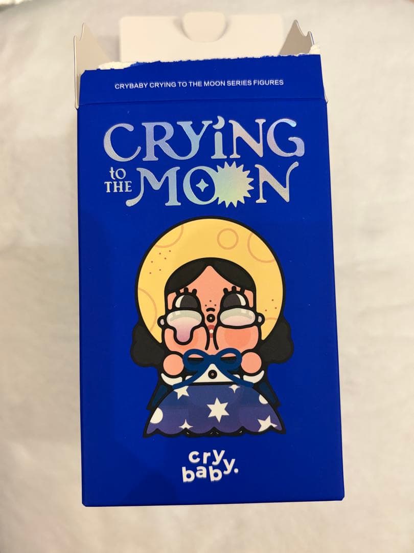 CRYBABY CRYING TO THE MOONシリーズ シクレート