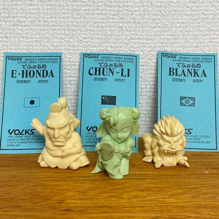 【ガレージキット】ストリートファイター2  でふぉるめ まとめて5体 春麗 ベガ