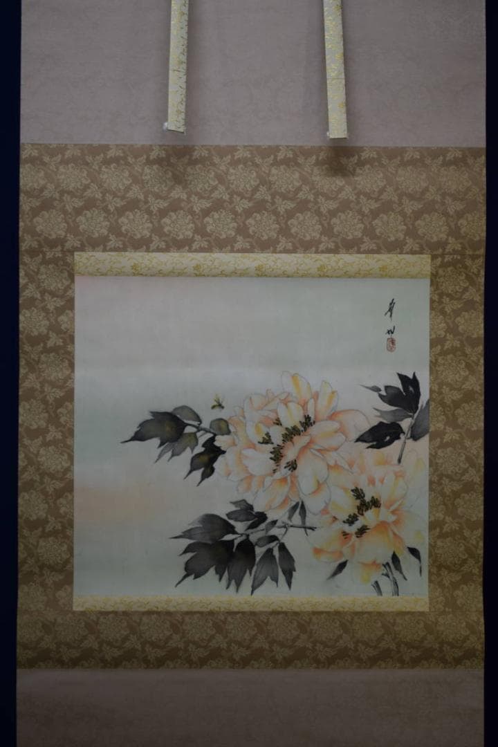 真作/華邨/玉堂富貴図/牡丹図/桐共箱付/布袋屋掛軸HG-450