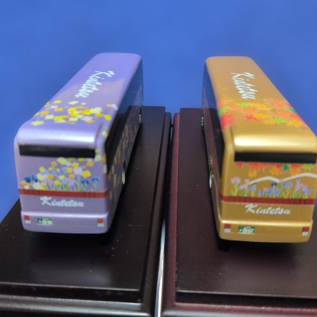 アドウィング 1/80 名阪近鉄バス 雅/浪漫