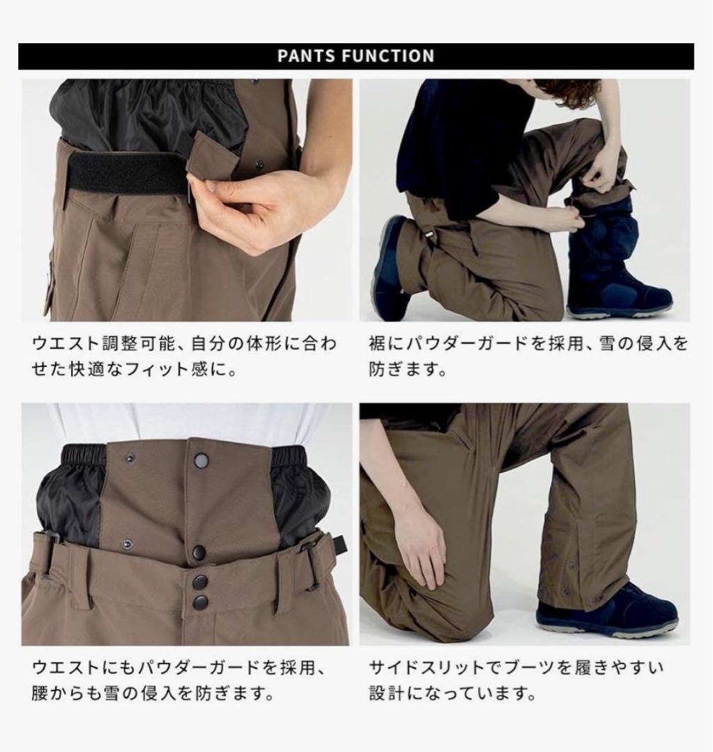 スノーボードウェア ジャケット&パンツ　サイズM