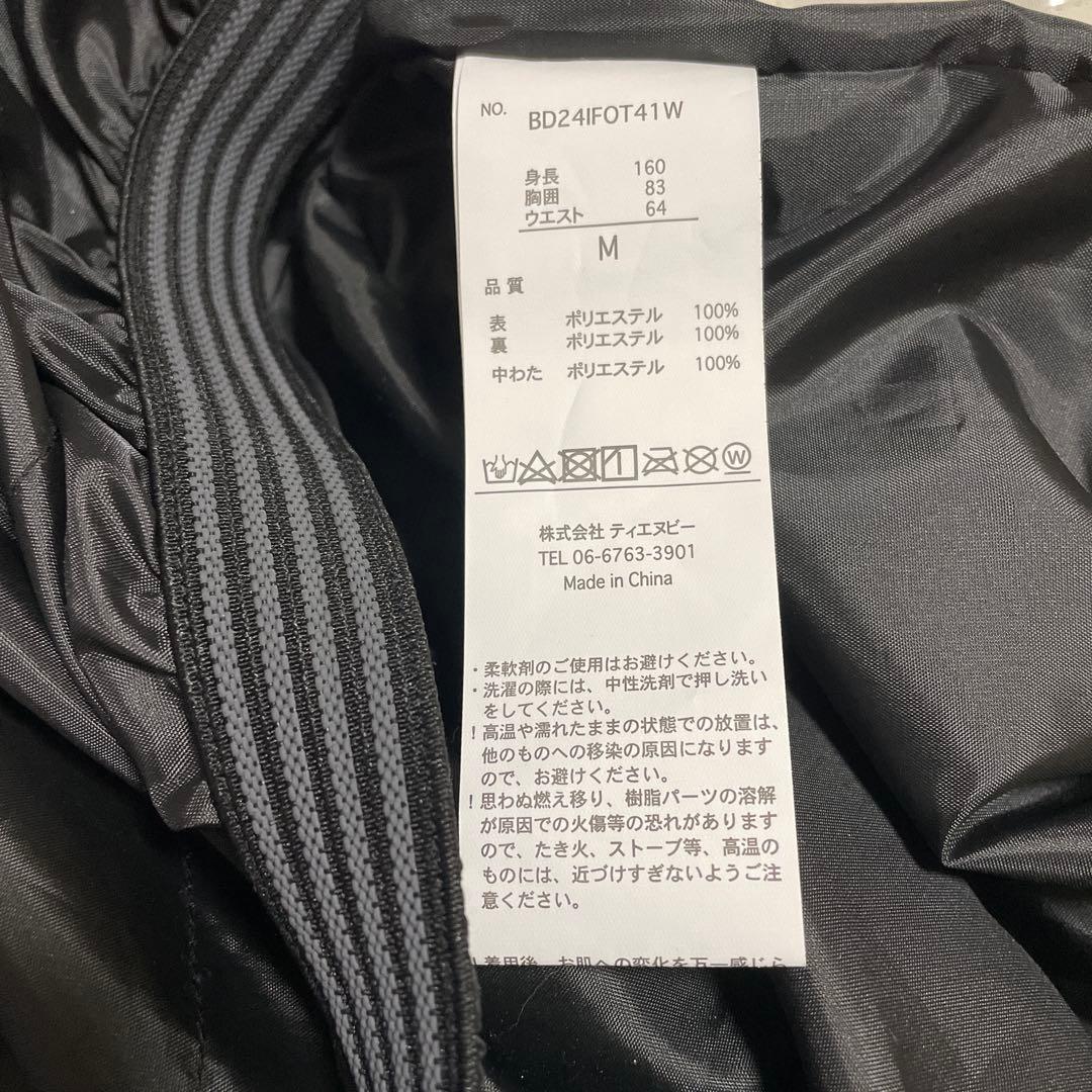 スノーボードウェア ジャケット&パンツ　サイズM