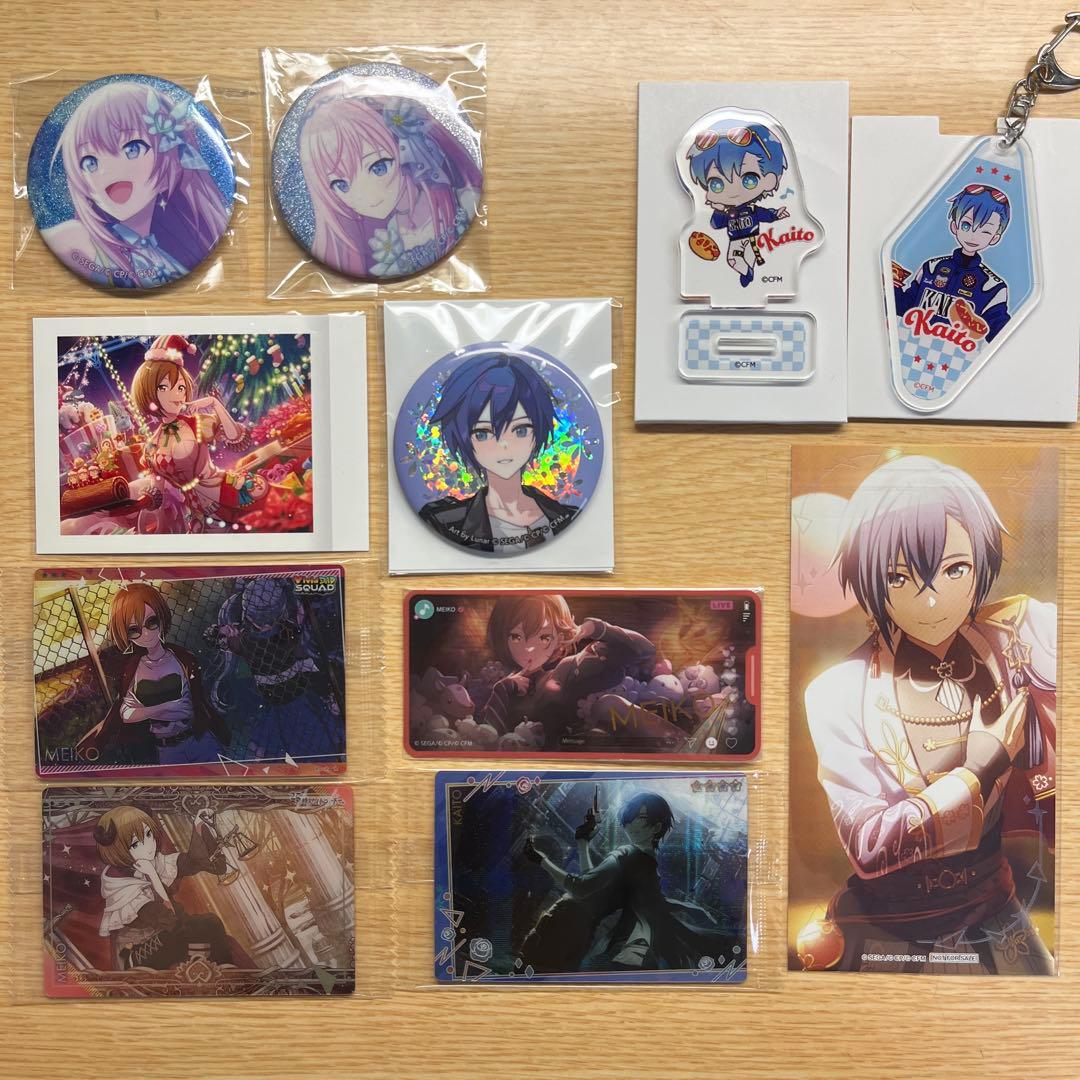 プロセカ　まとめ売り