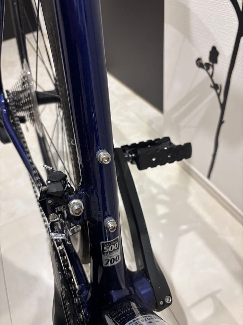 KhodaaBloom STRAUSS DISC 105 500サイズ