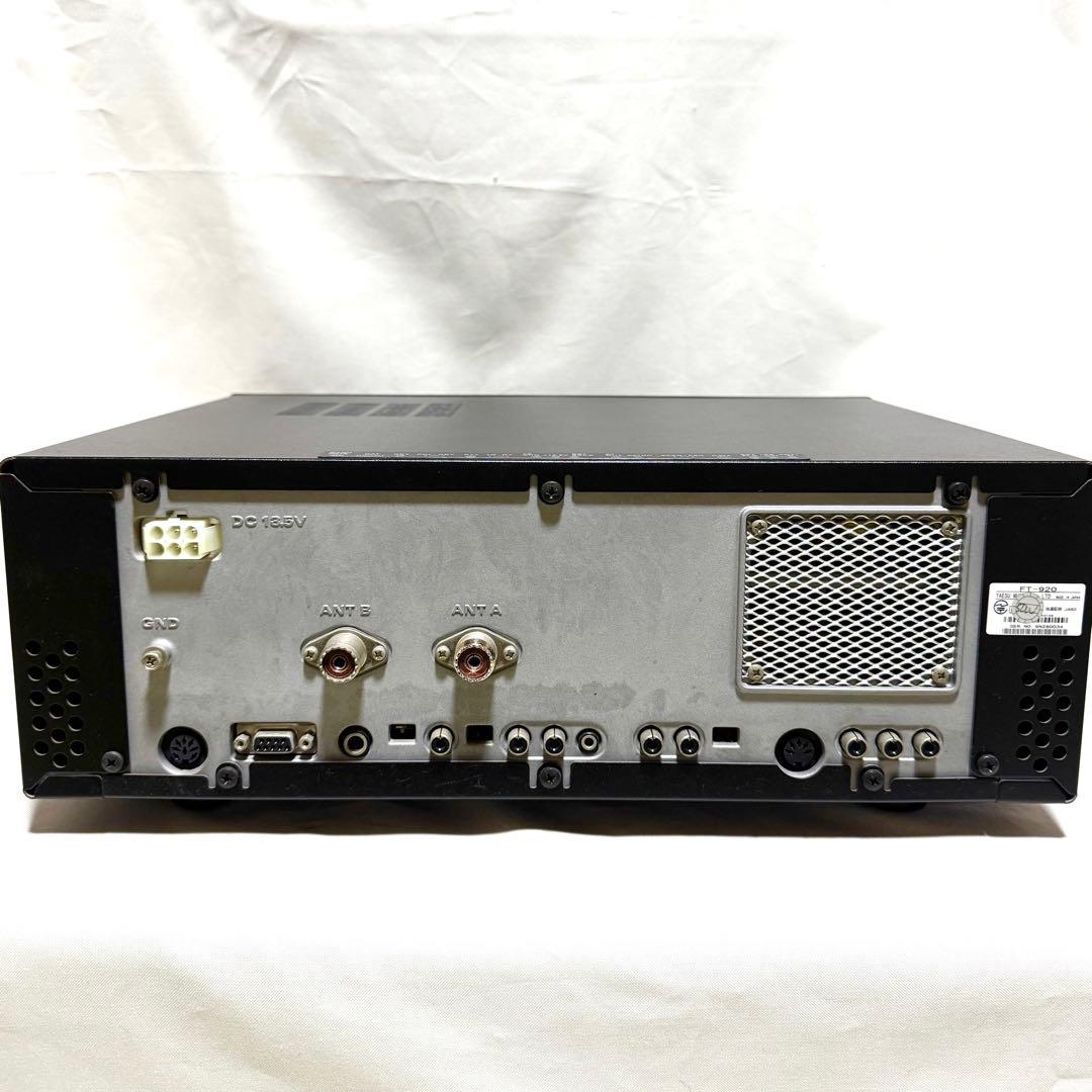 八重洲無線 HF〜50MHz帯 オールモードトランシーバー FT-920