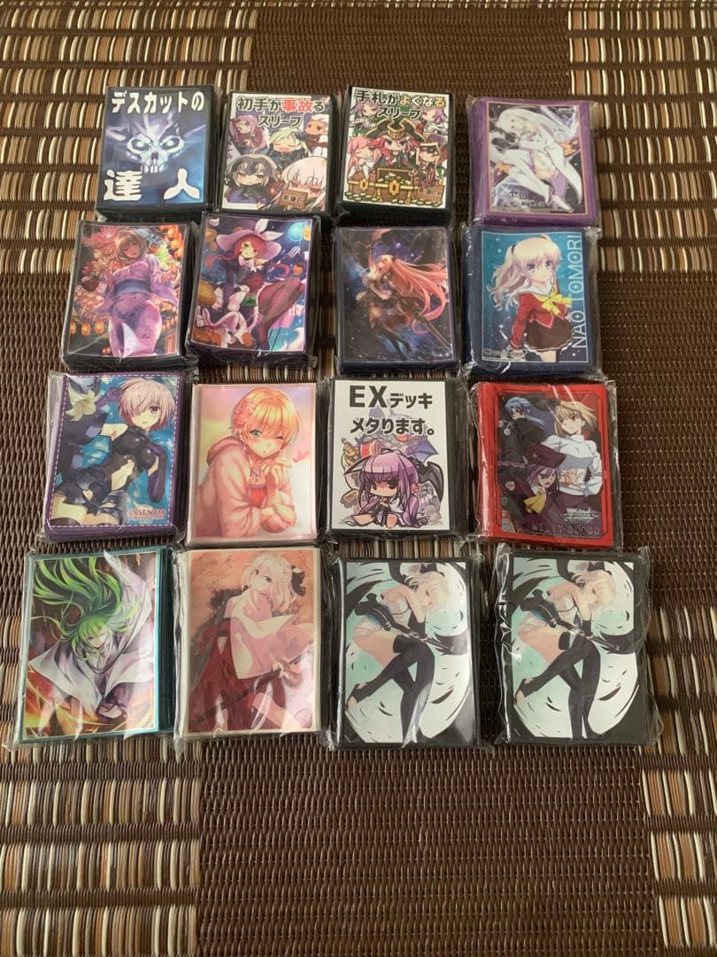 引退品　遊戯王&サプライ