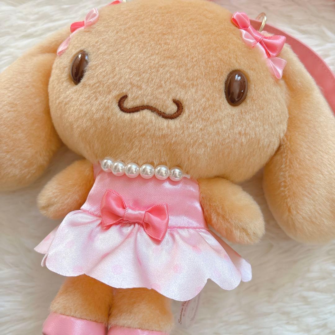 サンリオピューロランド　モカ　ぬいぐるみ　ポシェット　シナモロール シナモン