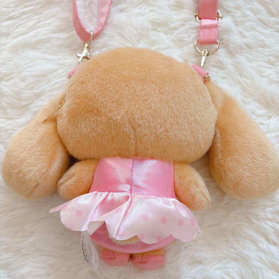 サンリオピューロランド　モカ　ぬいぐるみ　ポシェット　シナモロール シナモン