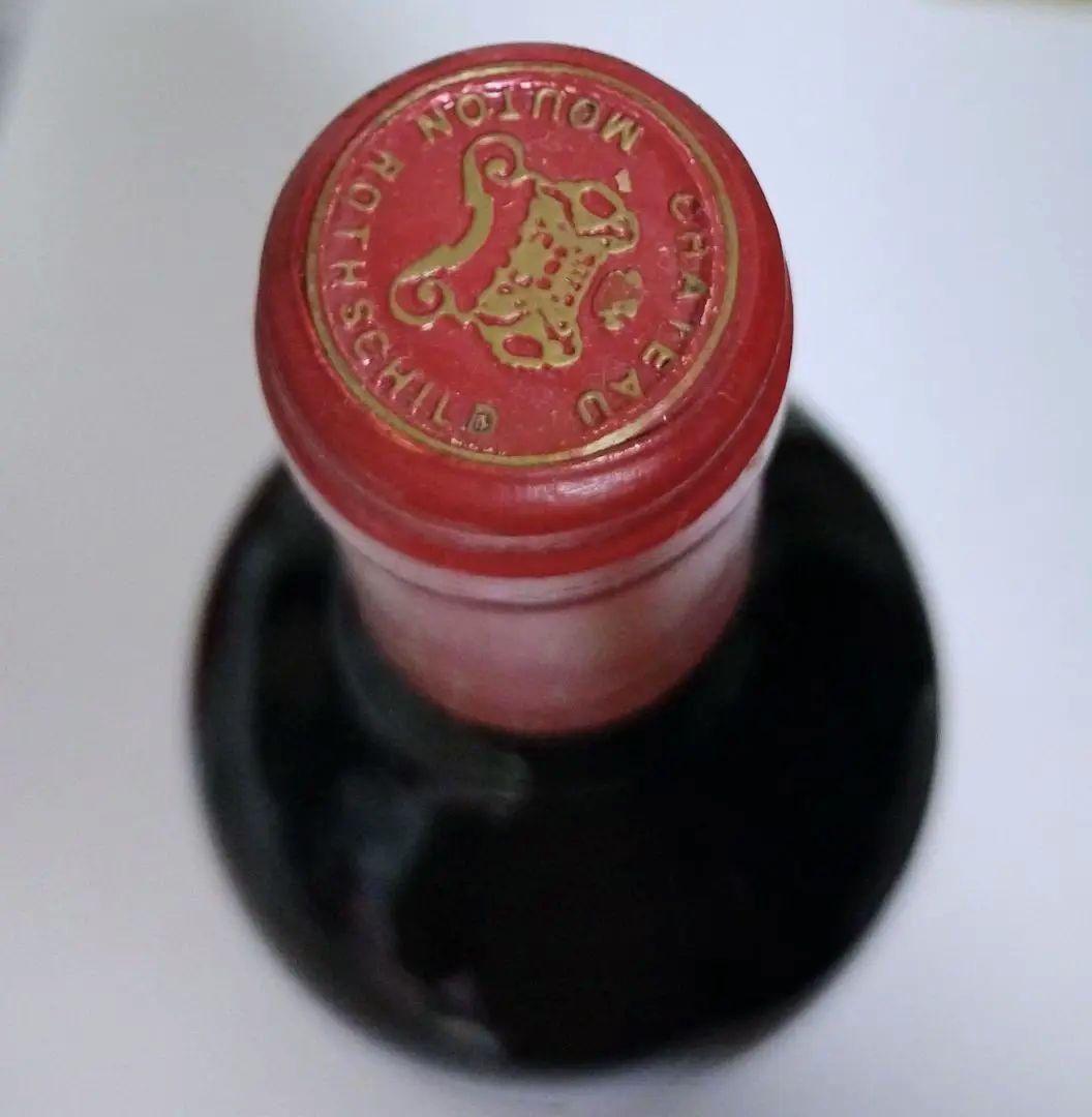 未開栓 シャトームートンロートシルト1990 750ml