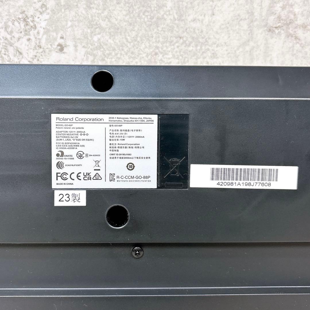 【美品】Roland GO:PIANO88 (GO-88P) 23年製
