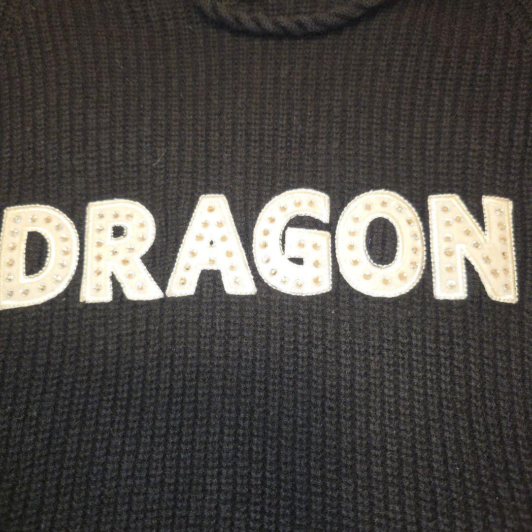 ダンスウィズドラゴン　 フード付き黒セーター&スカート　セットアップ