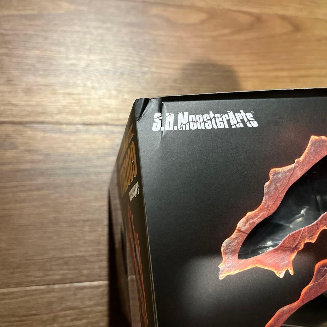 モンスターアーツ　ゴジラ（1995）70周年特別記念Ver. 開封品　匿名配送