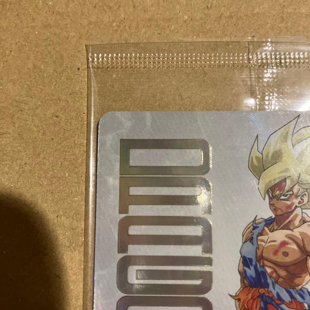 SDBH ugm-067 宝箱　悟空　未開封