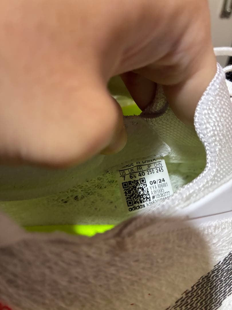 アディダス adidas アディゼロ　プライムX2 メンズ25