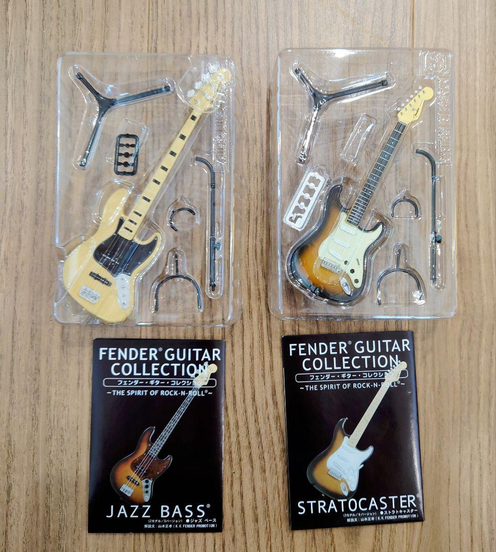 【新品未使用】フェンダー・ギター・コレクション FC-38【極美品】10個