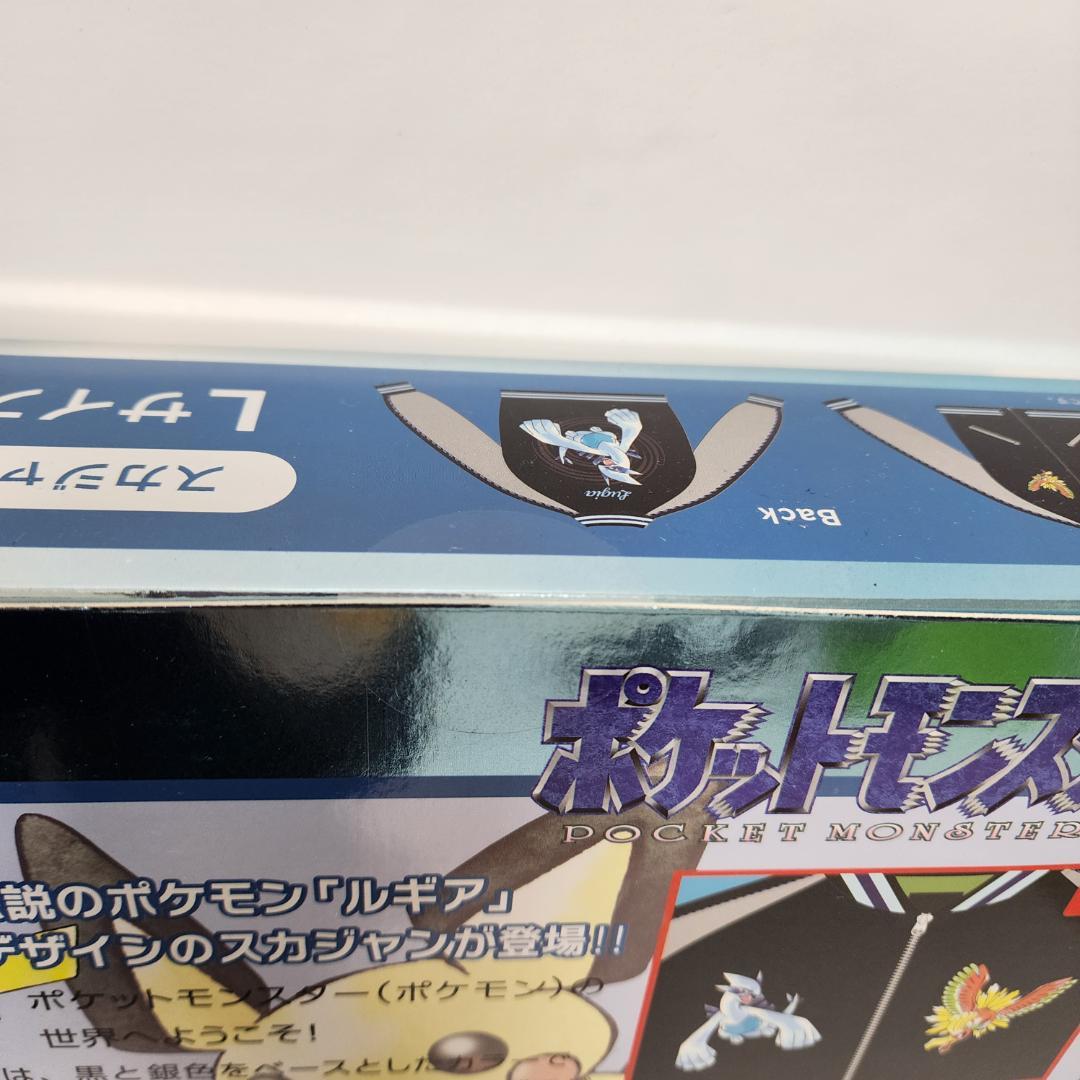 ★期間限定★ ポケモンセンター 金銀 スカジャン ルギア 銀 Lサイズ 即購入◎