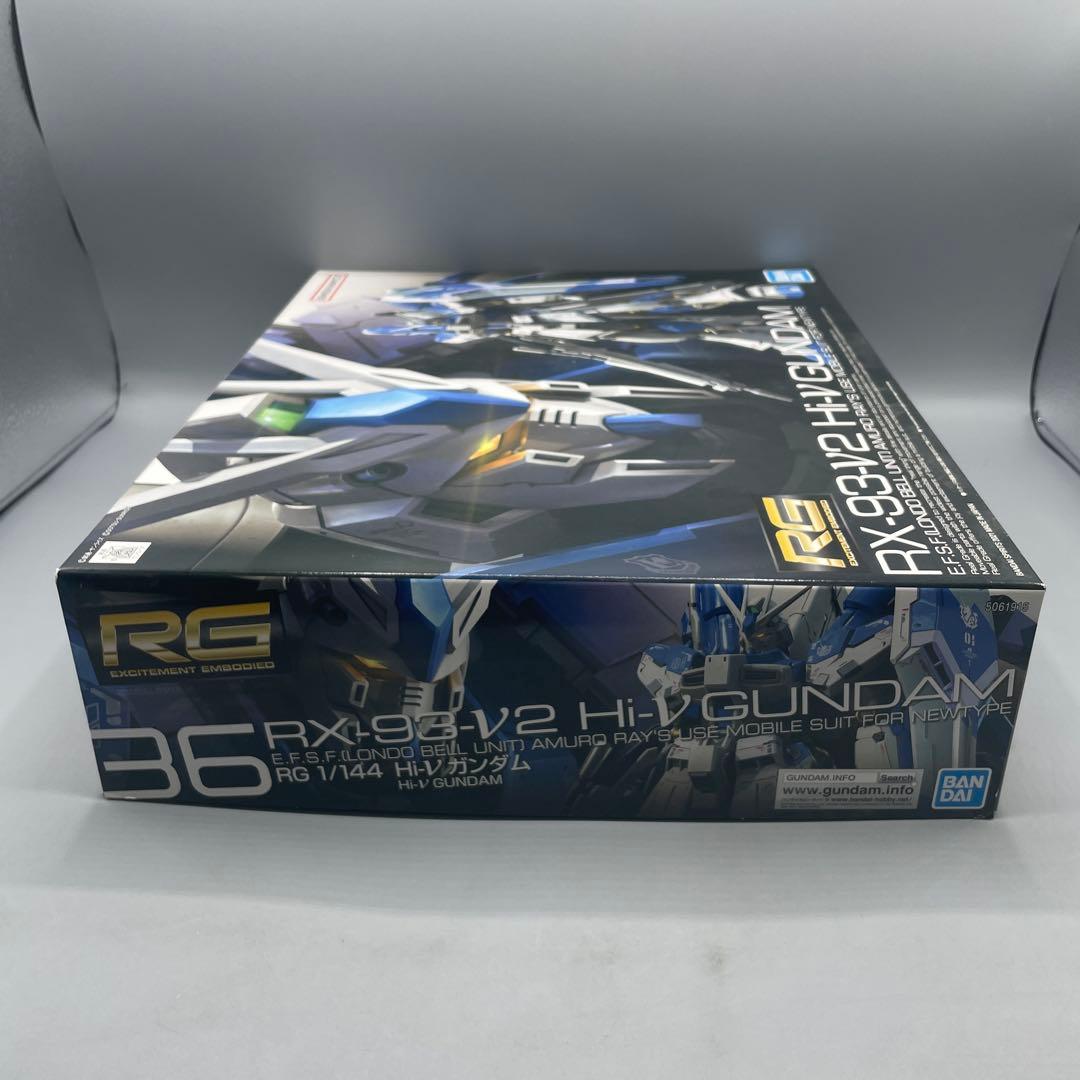 未組立 1/144 RG Hi-νガンダム 逆シャア ベルトーチカ・チルドレン