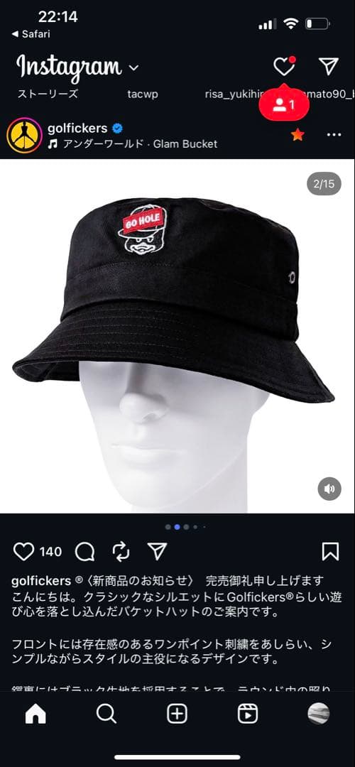 golfickers バケットハット ブラック HOLE592 ゴルフィッカーズ