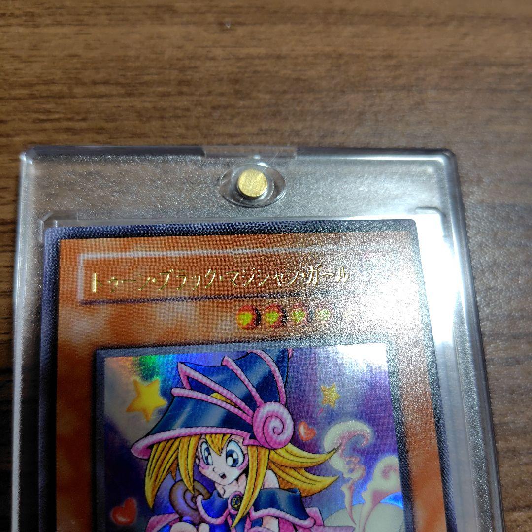 遊戯王 トゥーン・ブラック・マジシャン・ガール G6-02 ウルトラレア