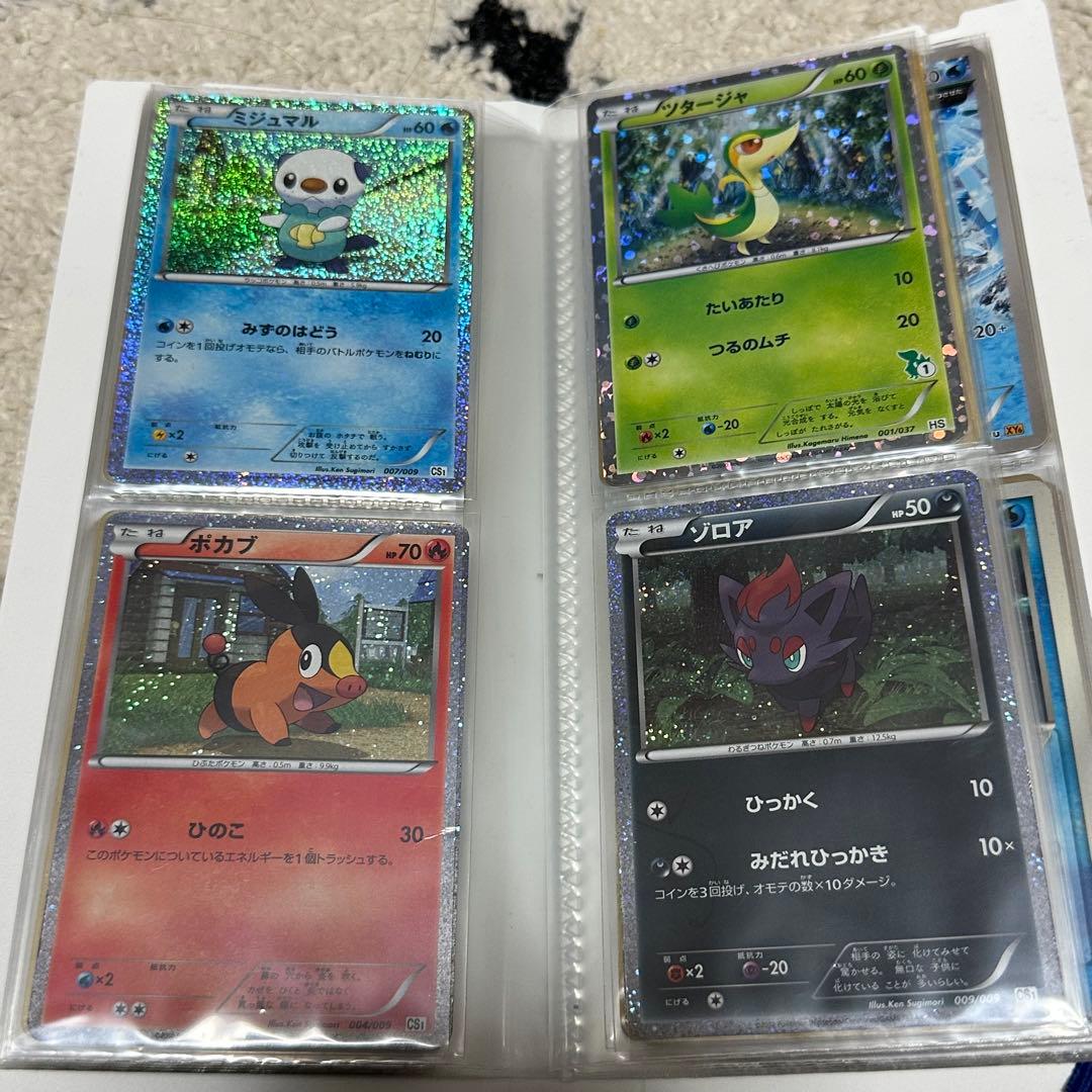 ワ*ン様 ポケモンカード　コレクション　まとめ売り