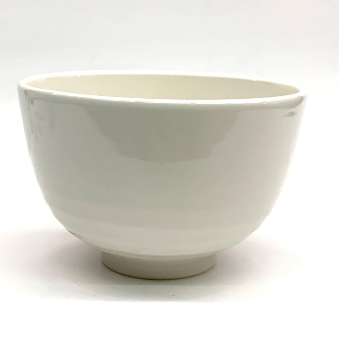 【茶碗　白釉　鳥獣戯画】山岡善高　紙箱