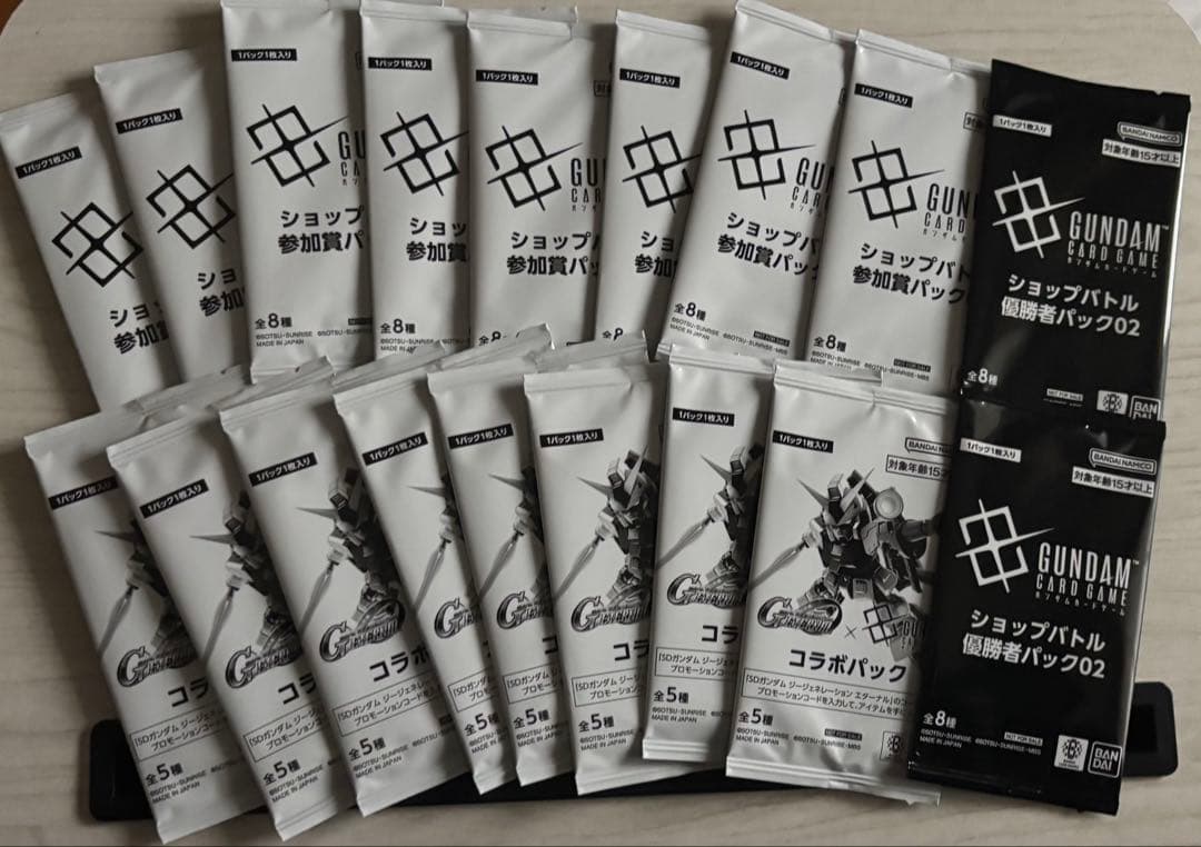 ショップバトル　優勝パック　✖️2 参加賞パック　コラボパック　各✖️8