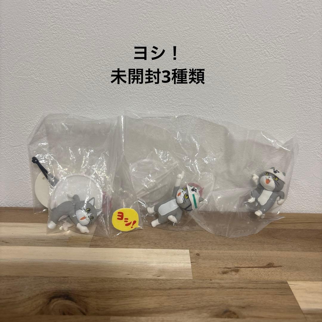 仕事猫　フィギュア　スタンプ　まとめ売り