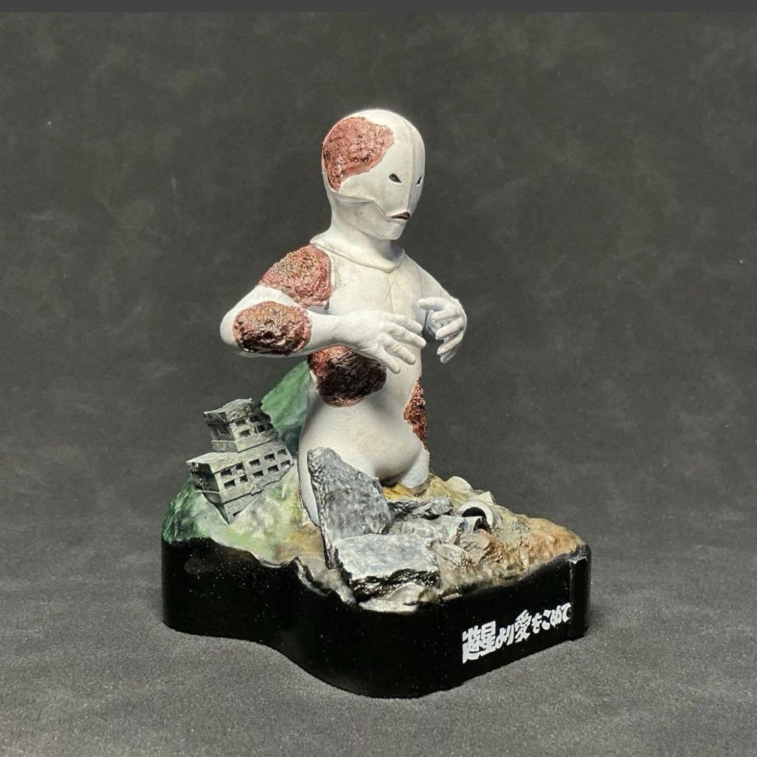 スペル星人 ウルトラ怪獣名鑑 ウルトラセブン 遊星より愛をこめて ウルトラマン