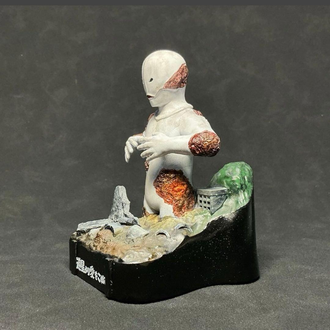 スペル星人 ウルトラ怪獣名鑑 ウルトラセブン 遊星より愛をこめて ウルトラマン