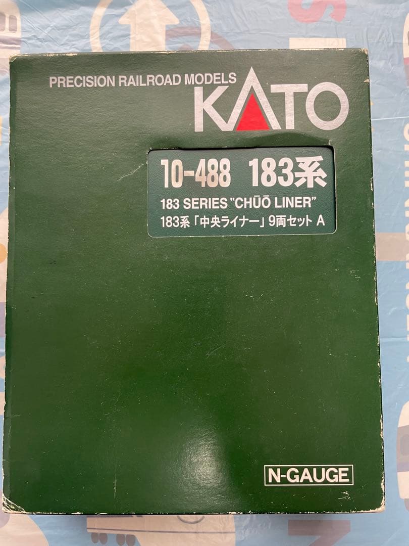 KATO 10-488 183系 \"中央ライナー\" 9両セット