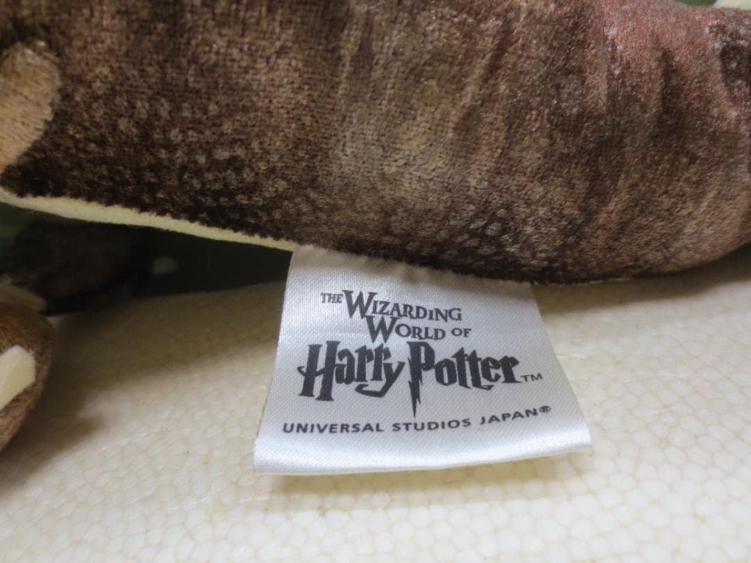 USJ　ハリーポッター　ドラゴンぬいぐるみ　55㎝！BIG！