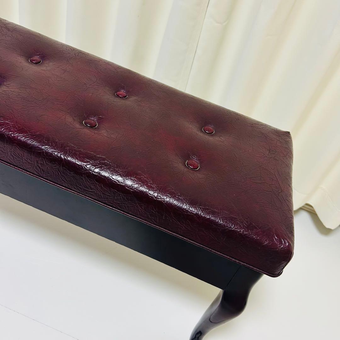 【美品】ピアノ椅子 高低自在椅子 椅子 ベンチ 猫脚 ワインレッド 赤