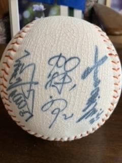 読売ジャイアンツ　大型サインボール