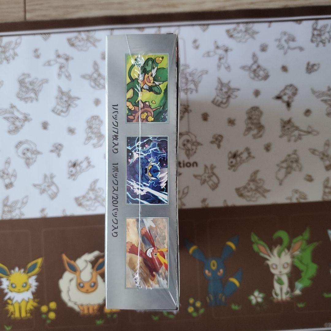 ラ*2様 ポケモンカード　ブラックボルト　シュリンク付き