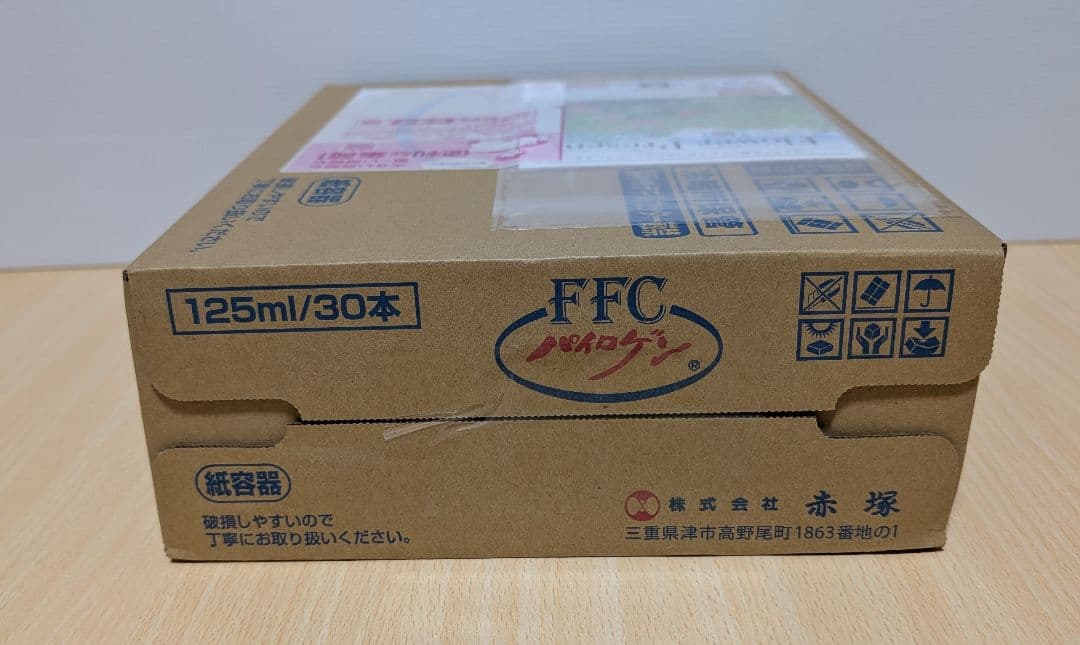 ＦＦＣパイロゲン　カートカン　125ml 30本