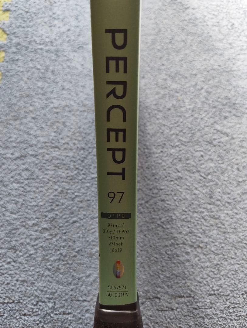 ラケット(硬式用) YONEX PERCEPT 97 310g G2