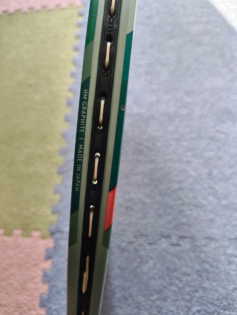 ラケット(硬式用) YONEX PERCEPT 97 310g G2