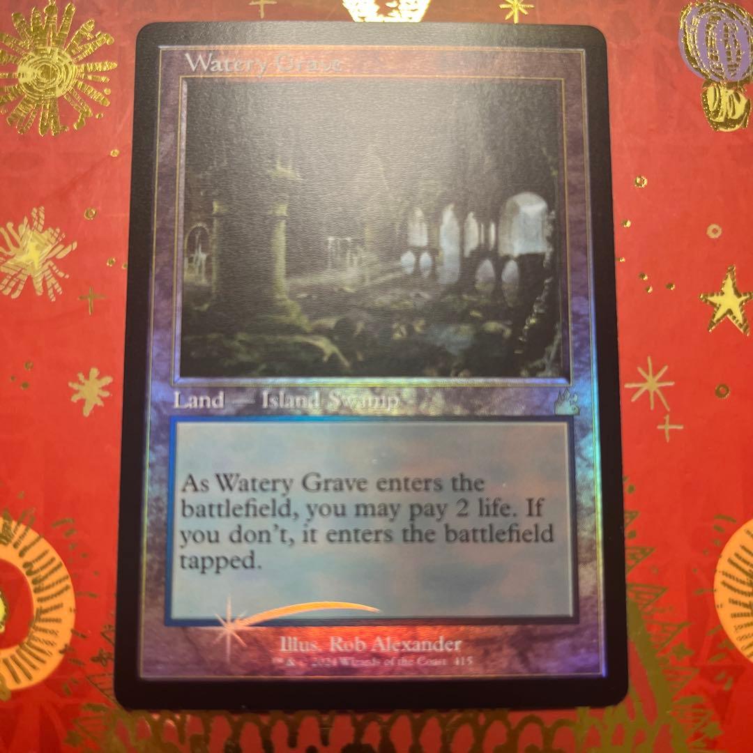 mtg 湿った墓　旧枠　foil 英語